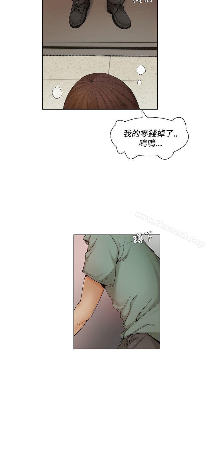 拜託,姦視我吧第6話