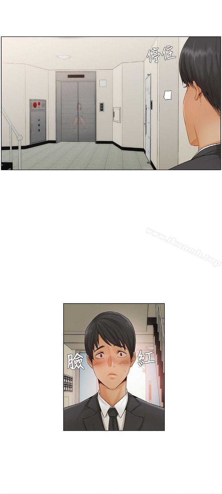 拜託,姦视我吧第7话