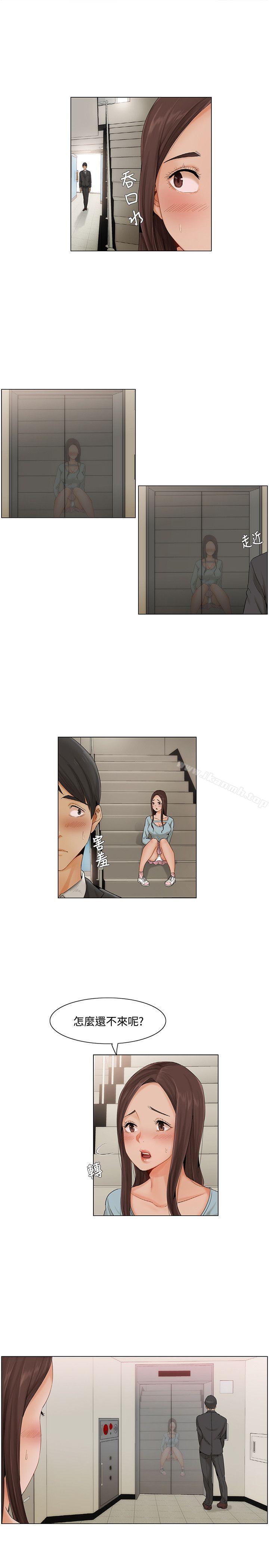 拜託,姦视我吧第7话