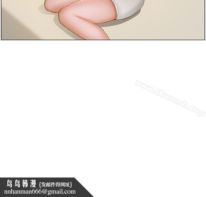 拜託,姦视我吧第11话