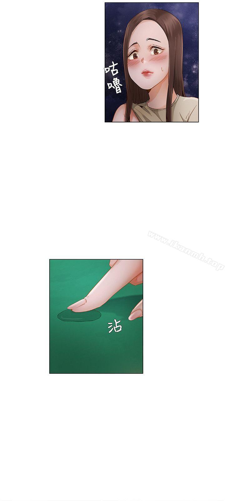 拜託,姦视我吧第23话