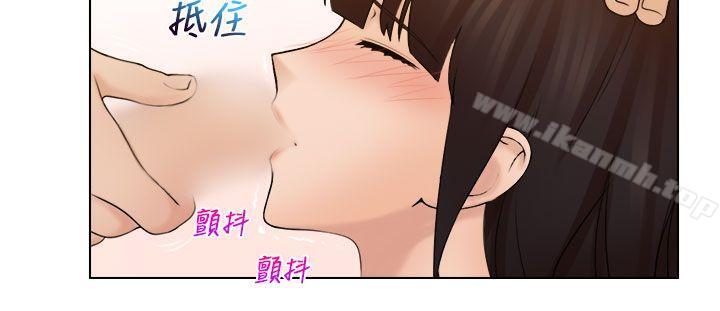 俏妞咖啡馆第18话