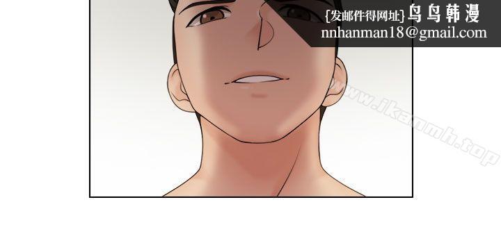 俏妞咖啡馆第22话