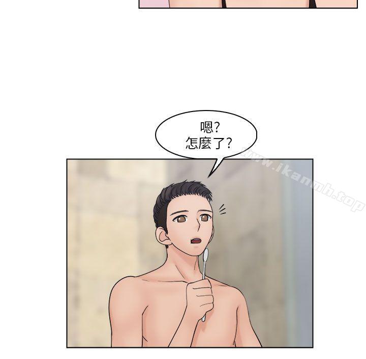 俏妞咖啡馆第28话
