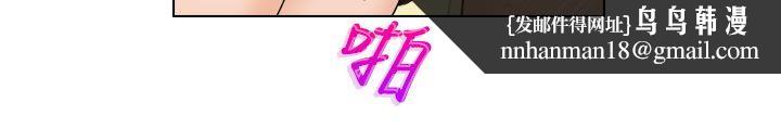 俏妞咖啡馆最终话