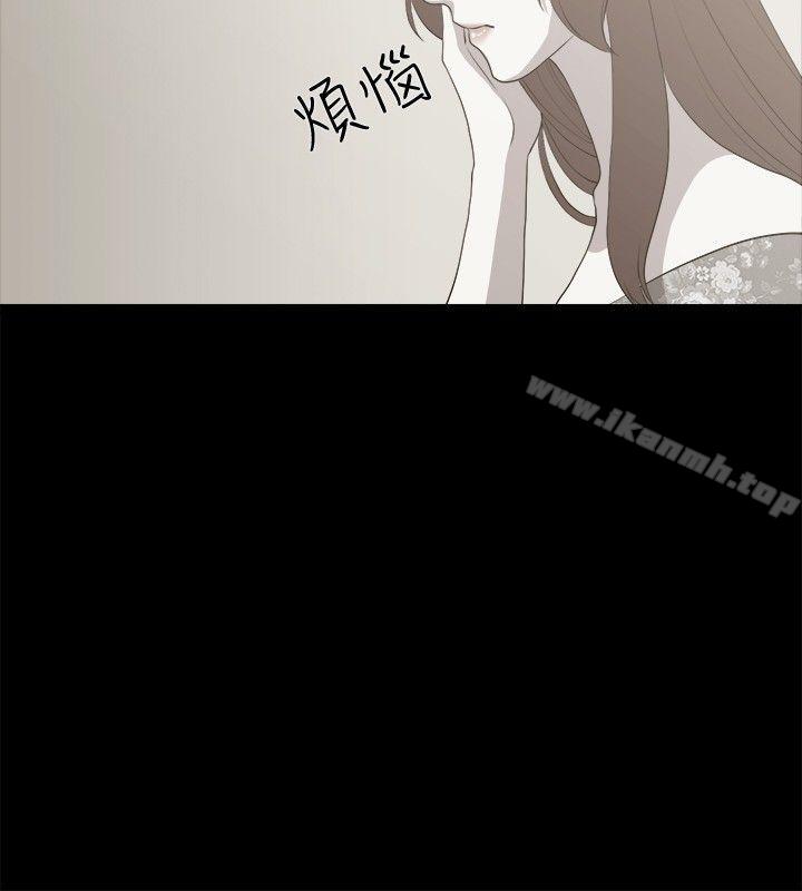贊助者第3話