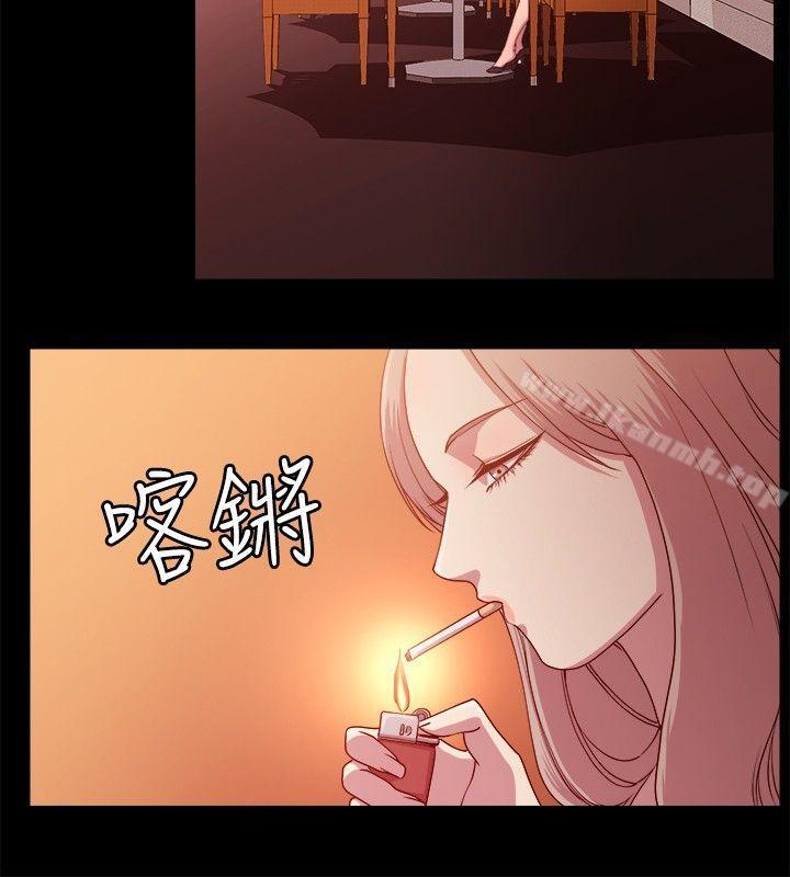 赞助者第9话