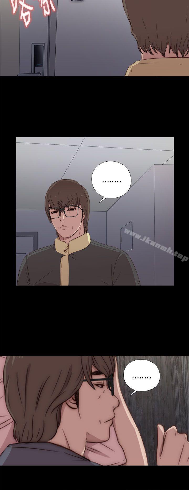 我的大叔第17话