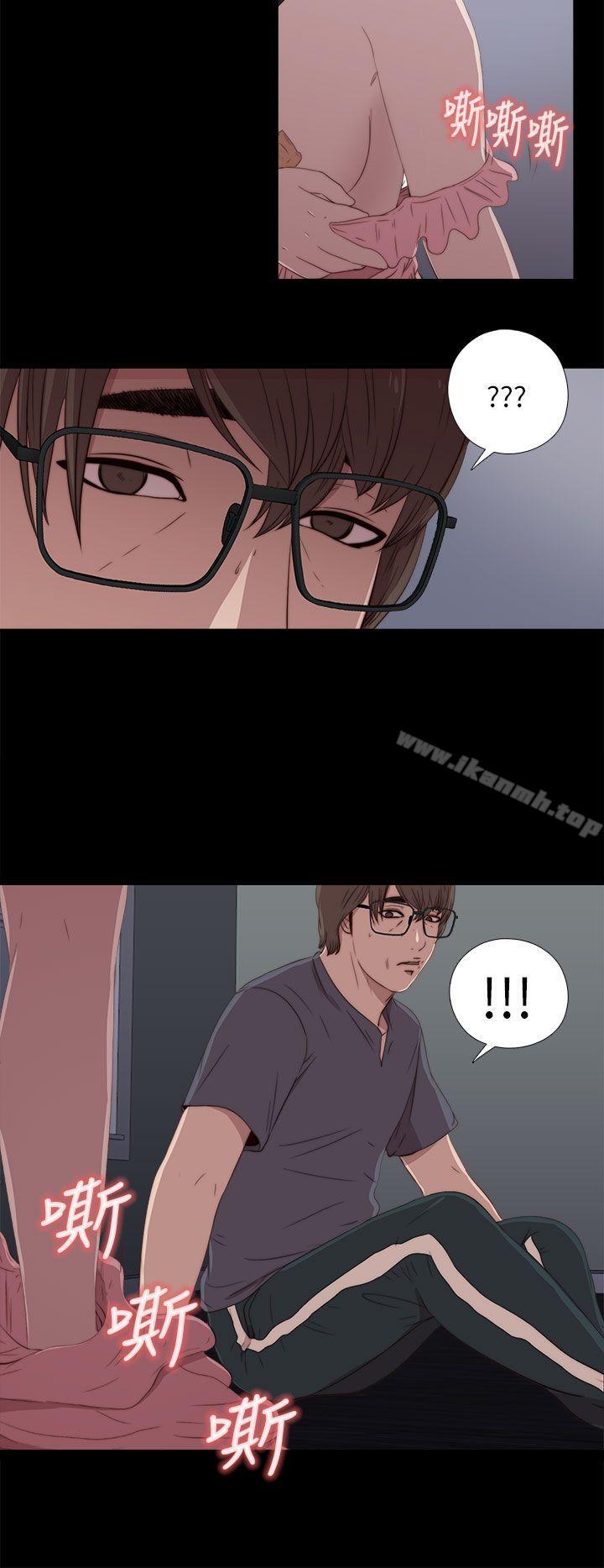 我的大叔第17话