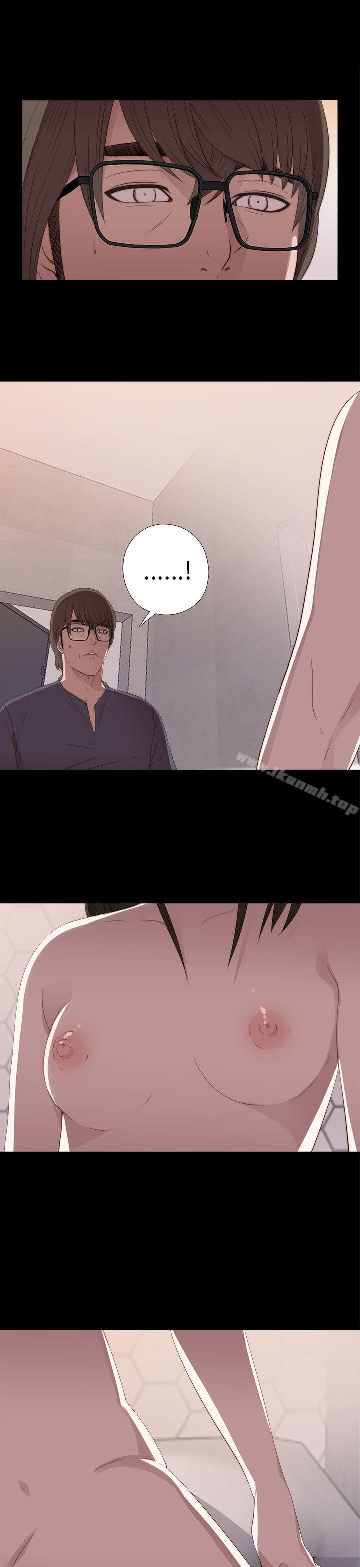 我的大叔第21话