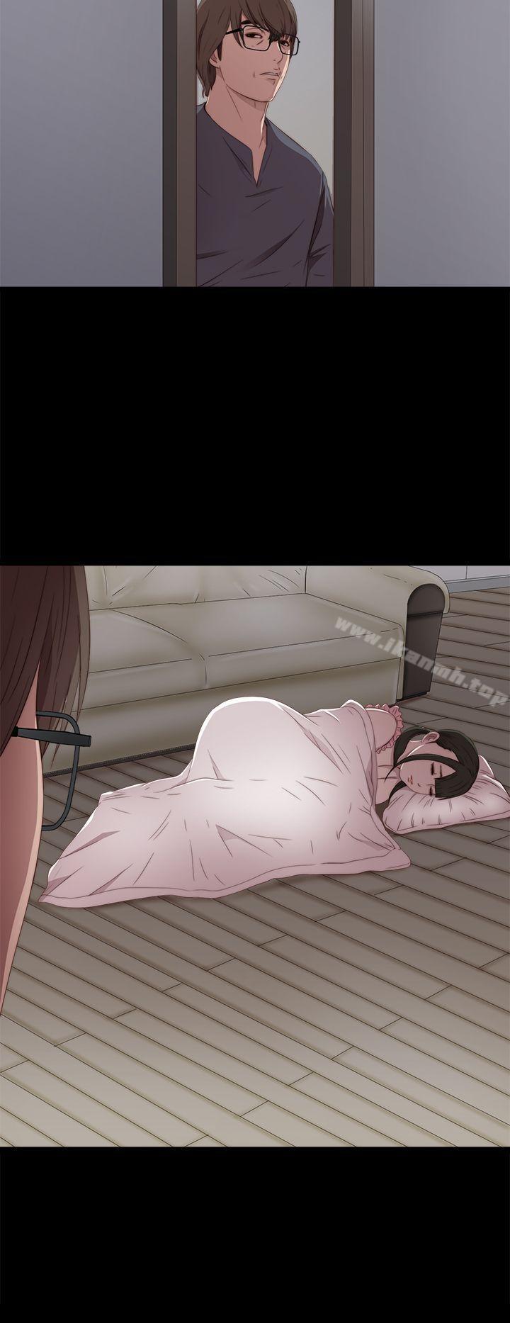 我的大叔第29话