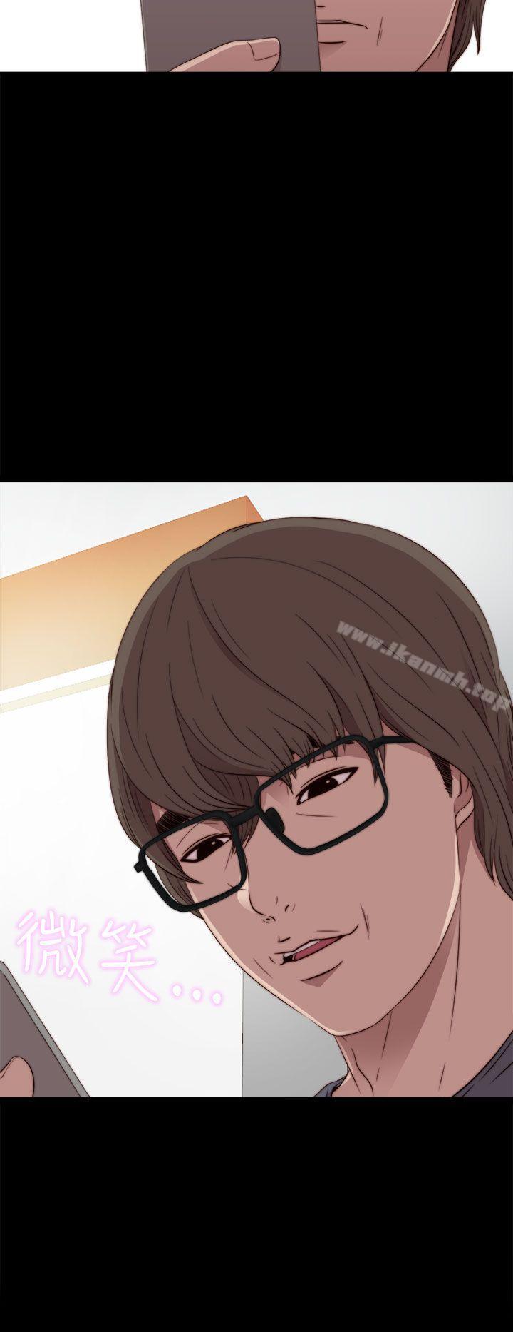 我的大叔第32话
