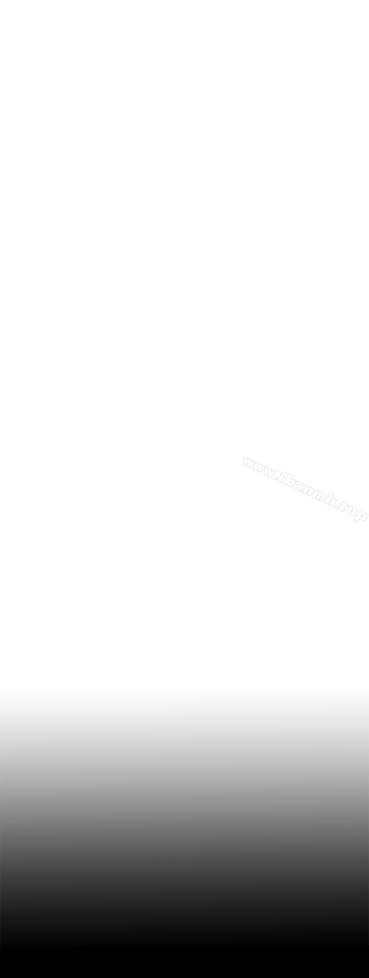 我的大叔第33话