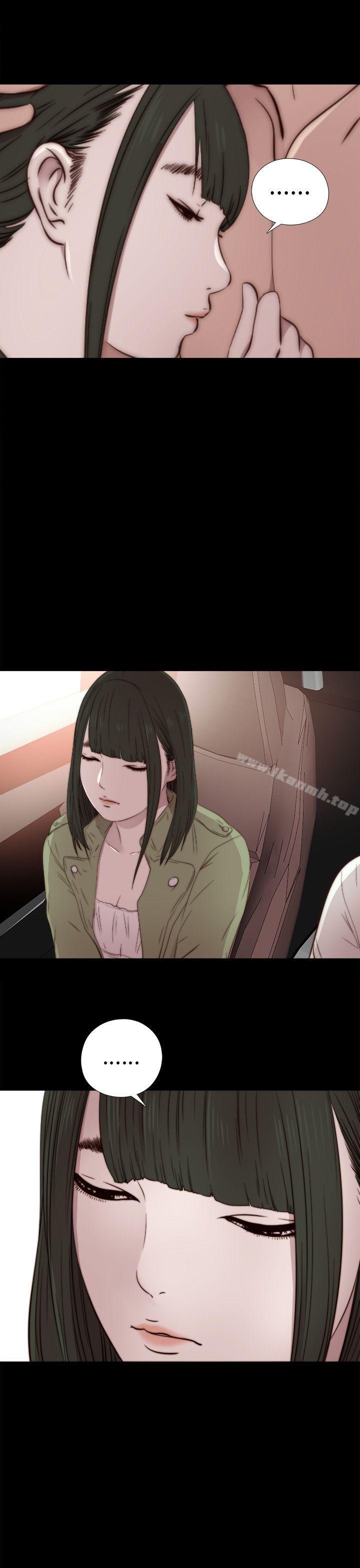 我的大叔第35话