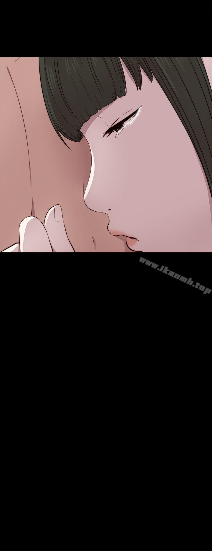 我的大叔第43话