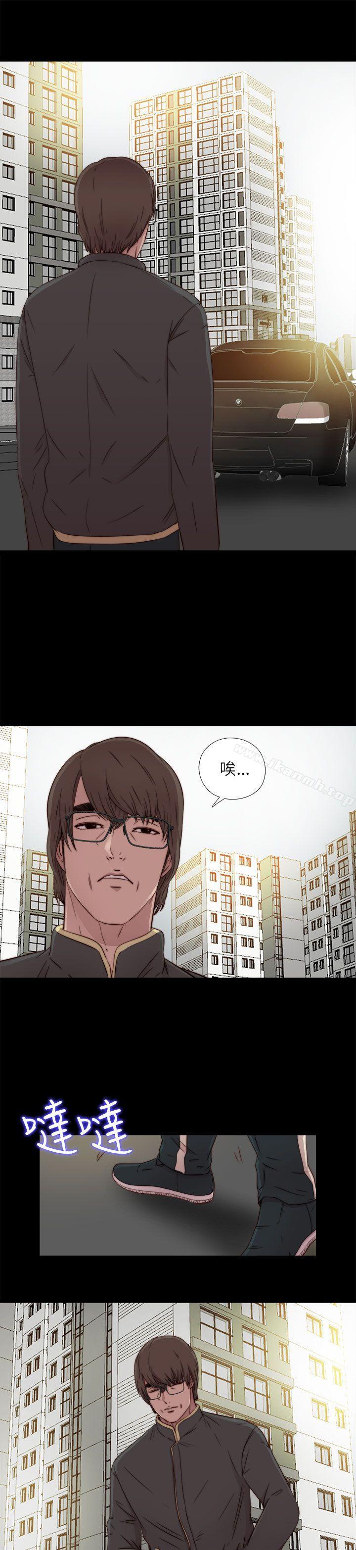 我的大叔第50话