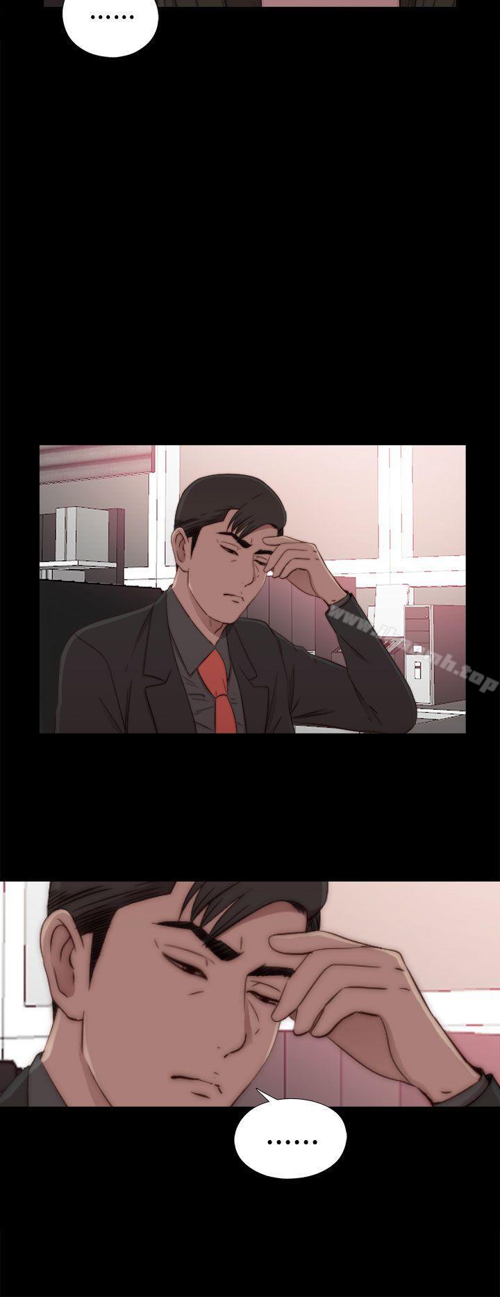 我的大叔第57话