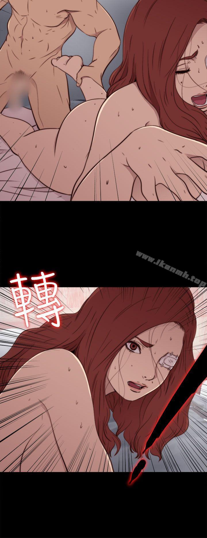 我的大叔第60话