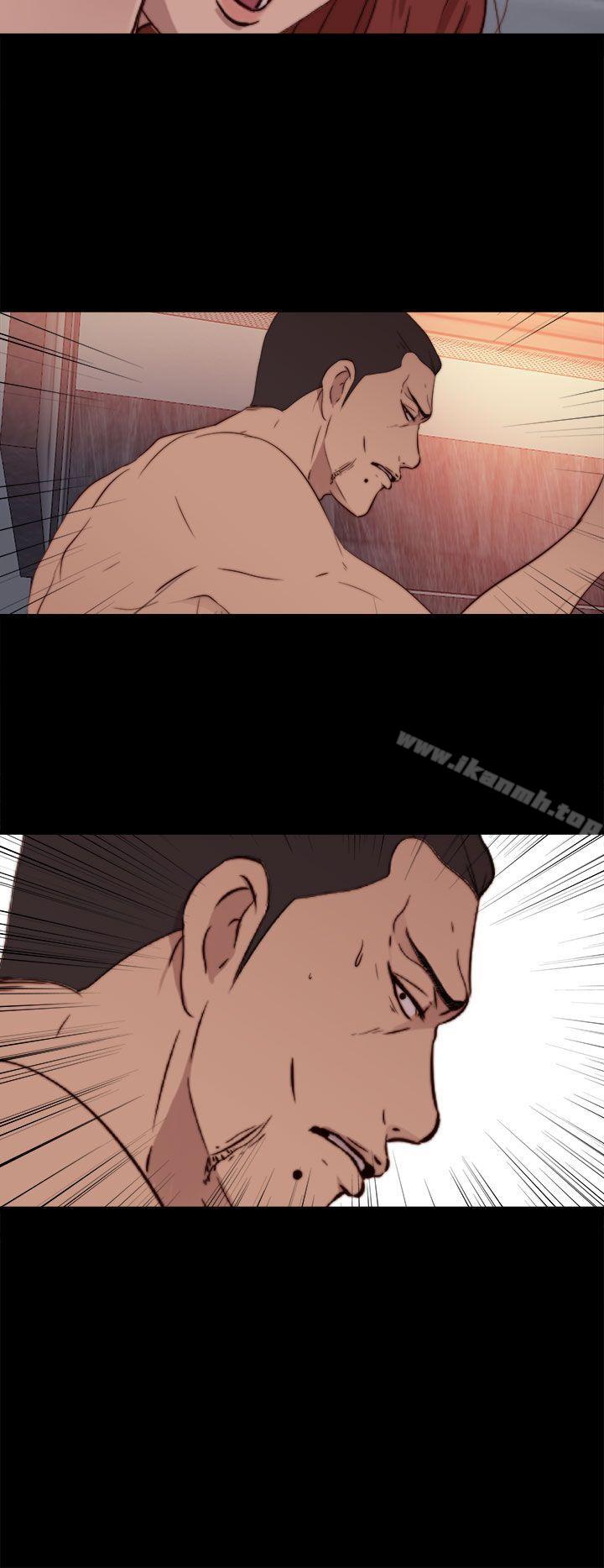 我的大叔第61话