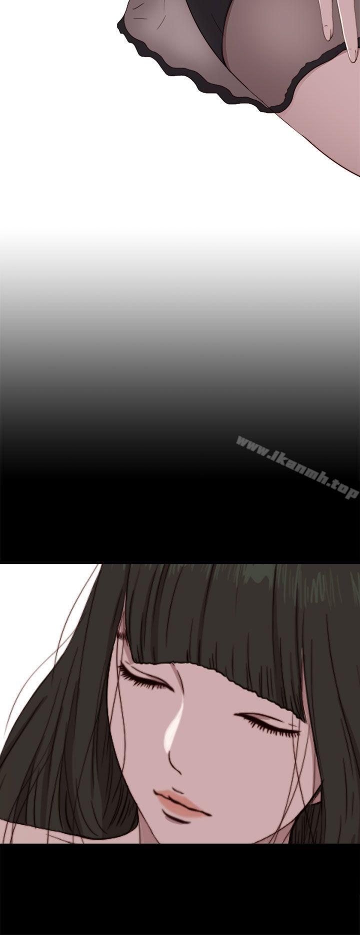 我的大叔第62话