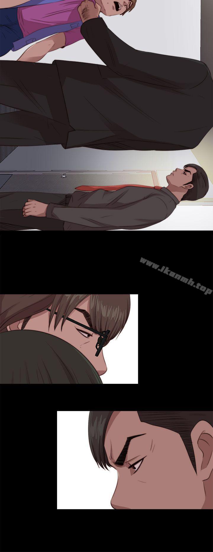 我的大叔第97话