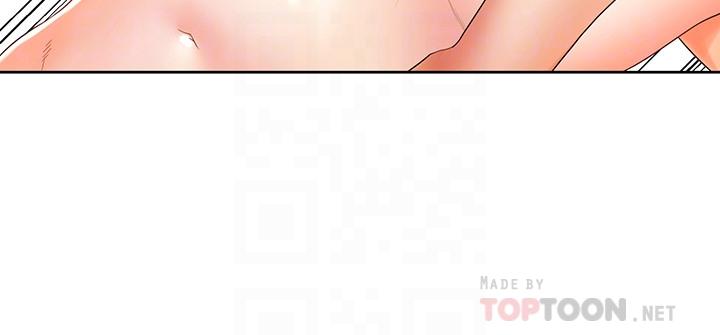寄生夫妻第23話-衝擊的背叛