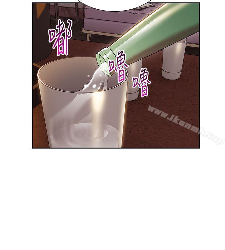 玩转女上司第4话-主任装醉诱惑我