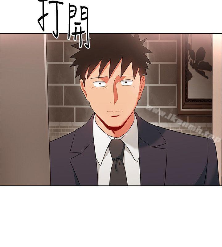 玩转女上司第14话-前辈,这里是男厕欸?!