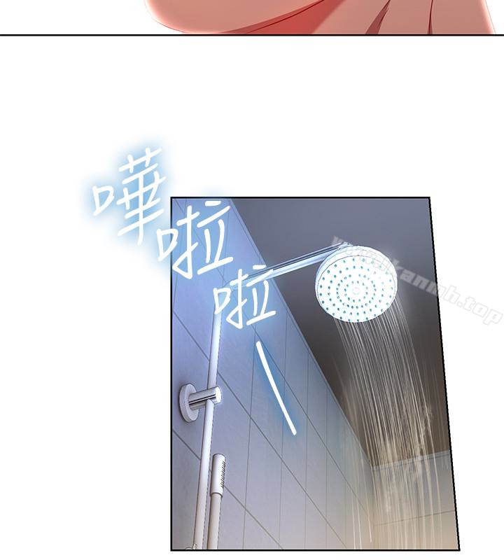 玩转女上司第21话-丞雅揪我一起洗澡