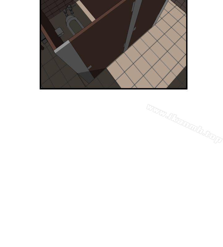 欲求王（无删减）第37话