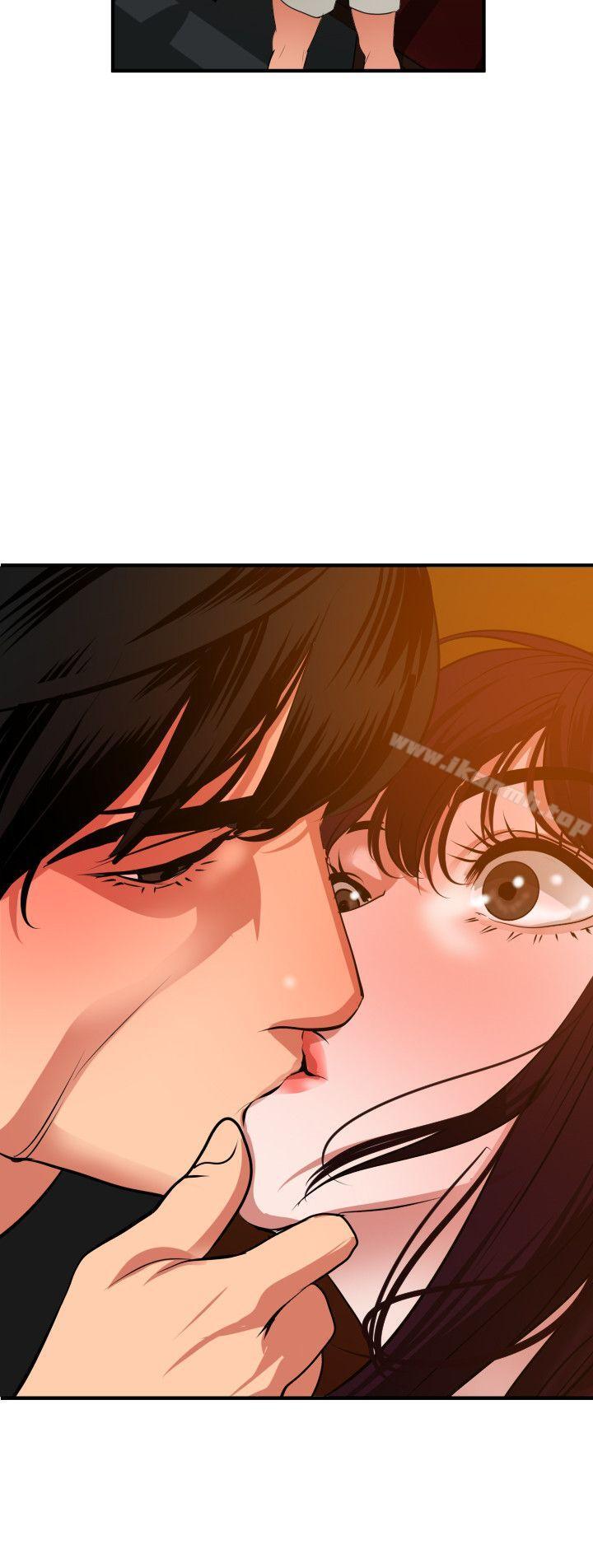 欲求王(无删减)第38话