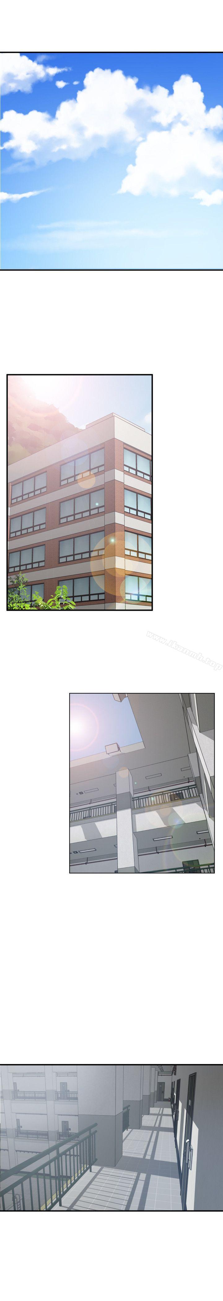 欲求王(无删减)第85话