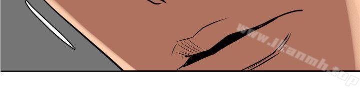 欲求王（无删减）第107话-雅晴的疑心