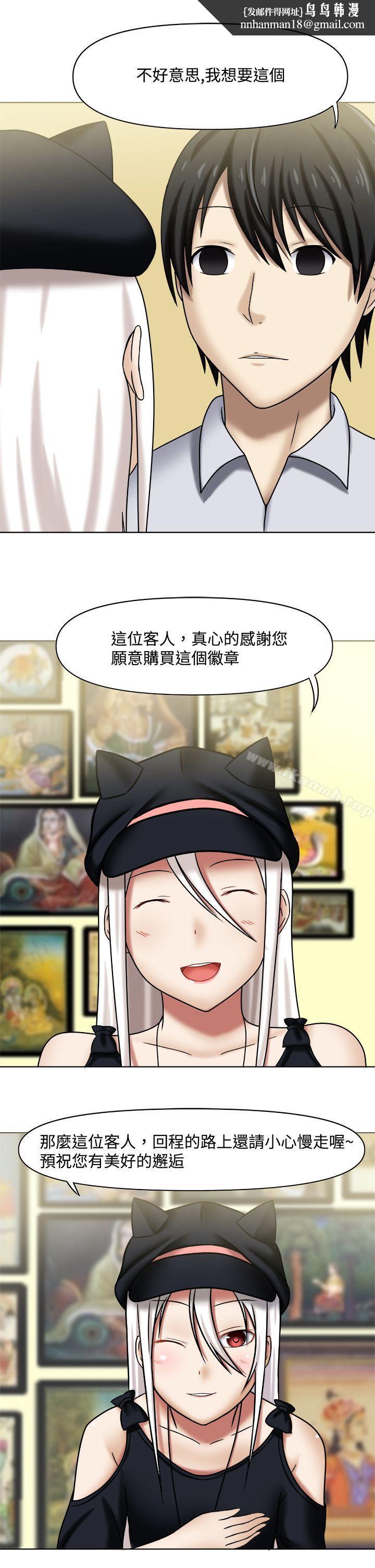 赤红之堂Preview