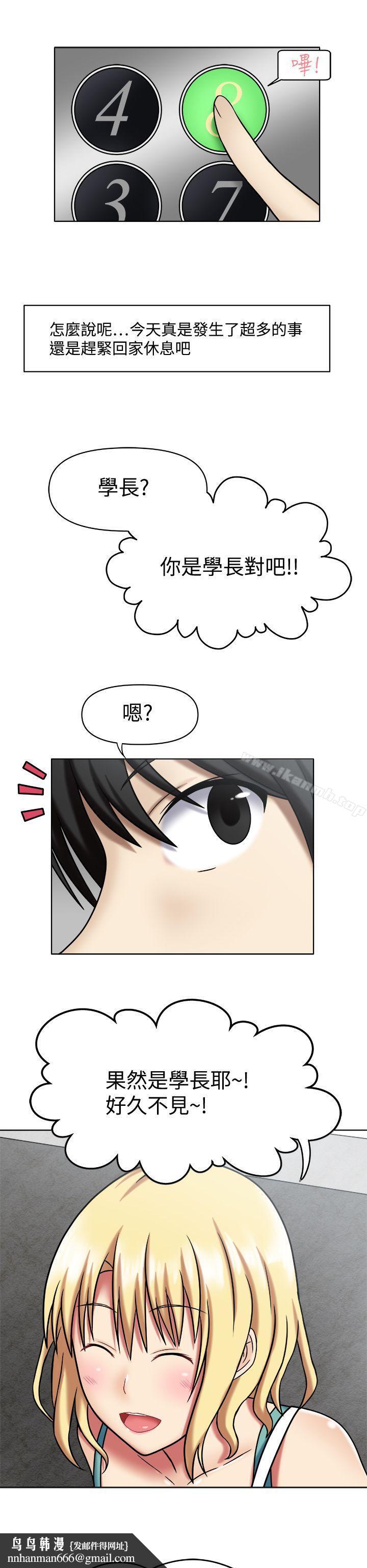 赤红之堂Preview