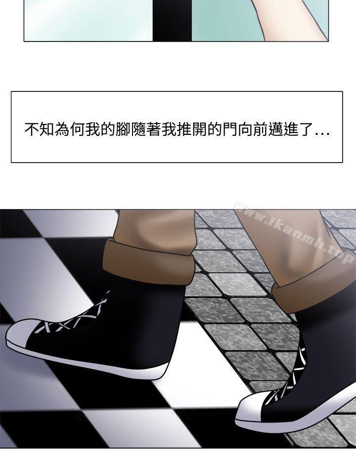 赤红之堂第1话