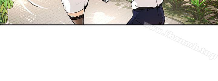 交换学生第4话