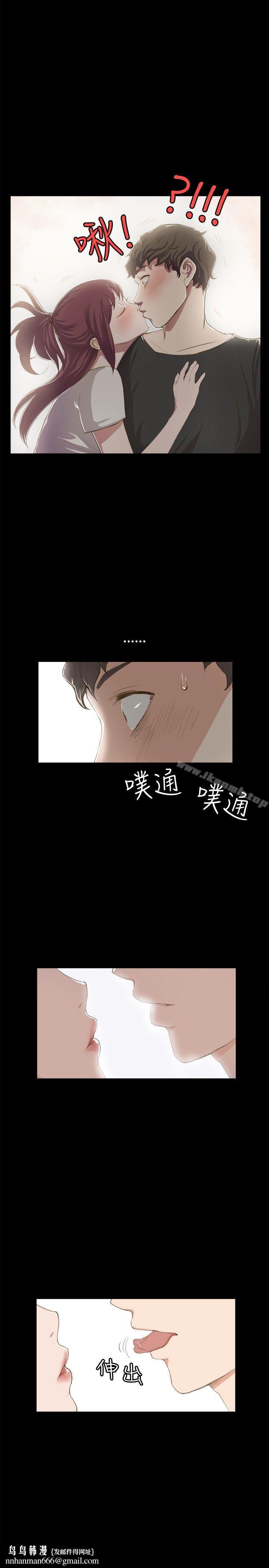 深夜便利店第1话