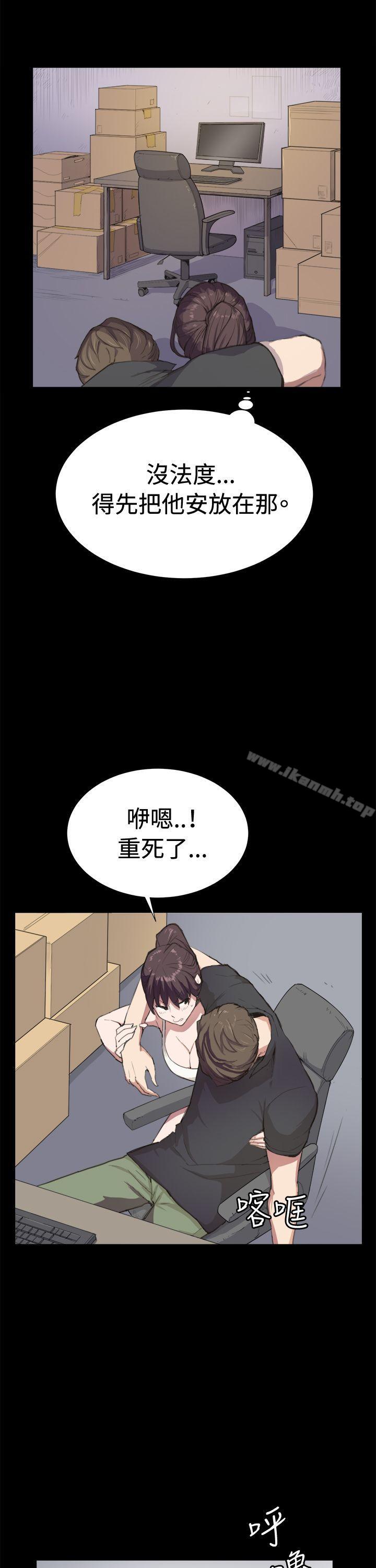 深夜便利店第6话