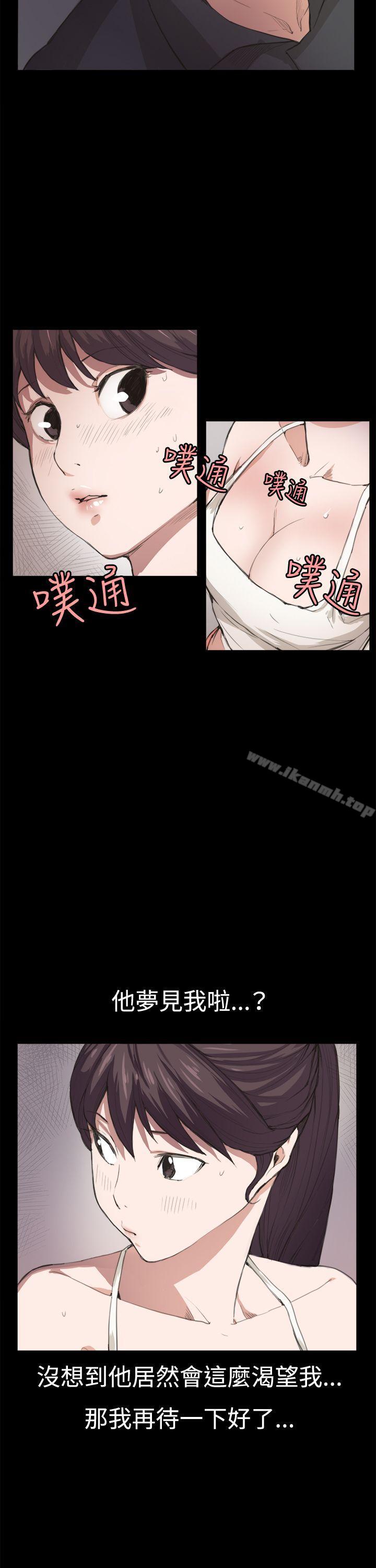 深夜便利店第6话