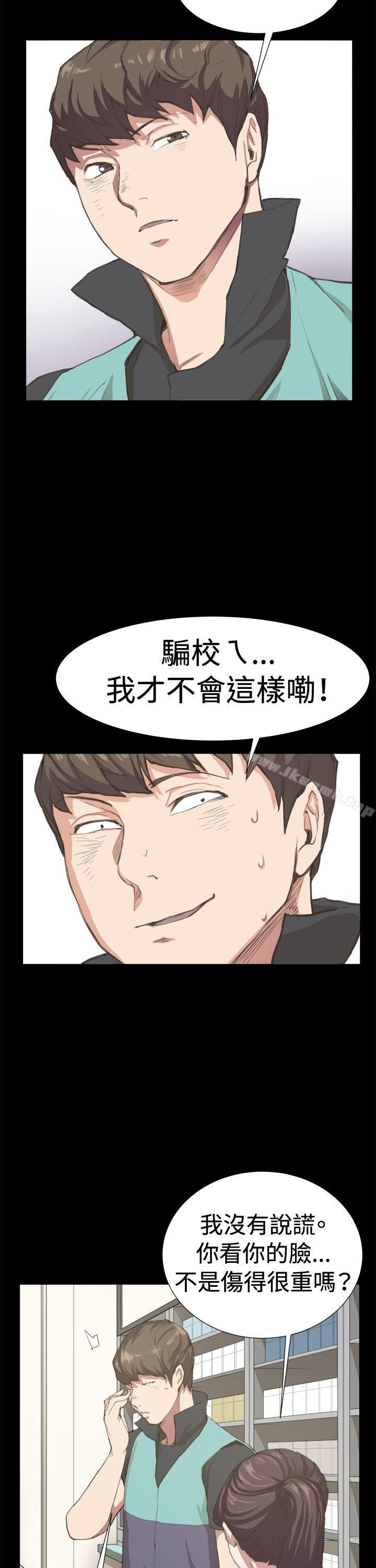 深夜便利店第6话