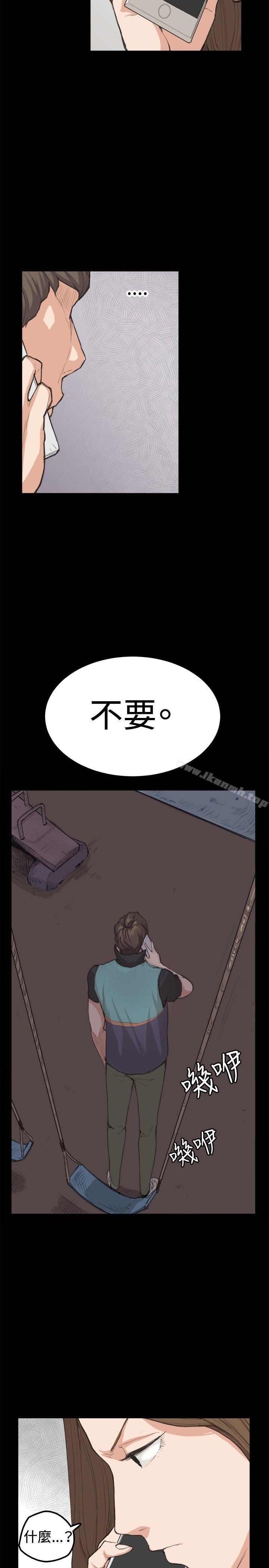 深夜便利店第7話