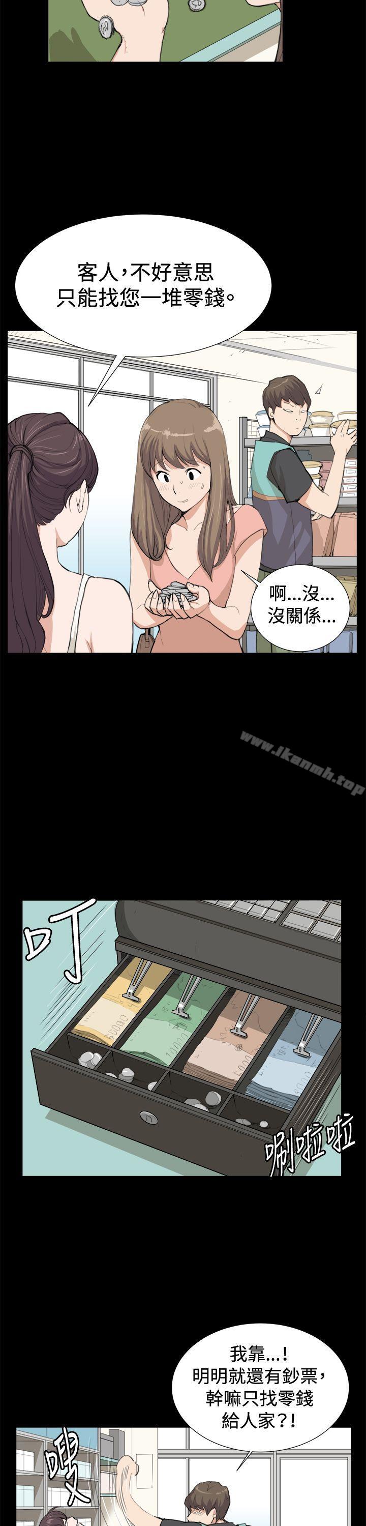 深夜便利店第8話