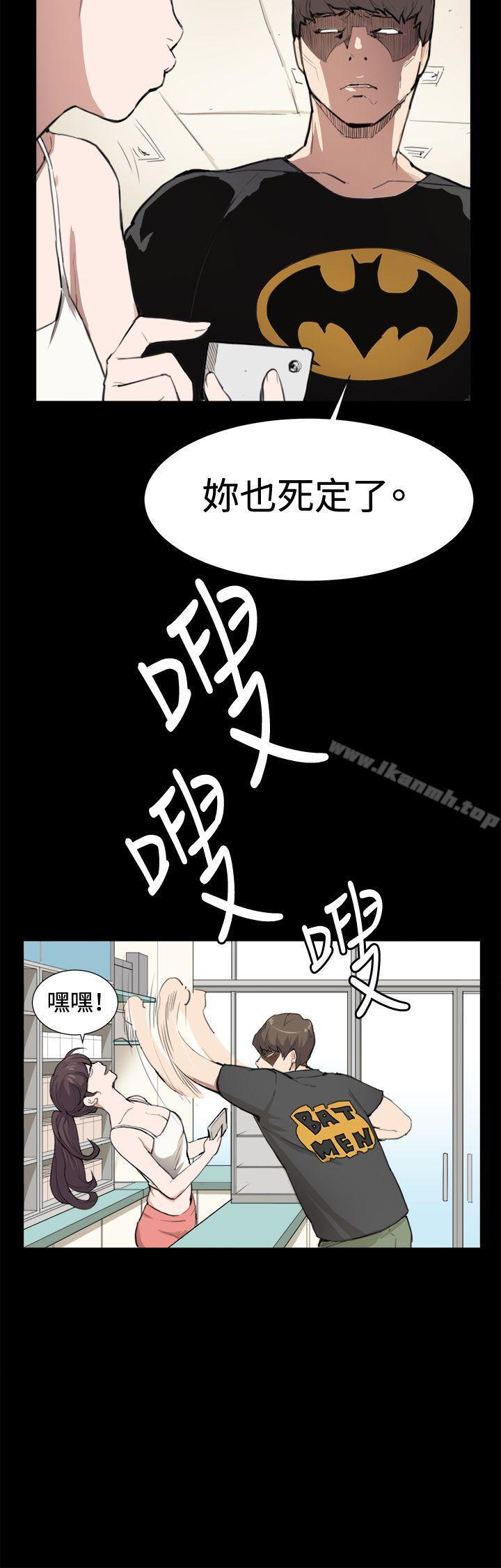 深夜便利店第8話