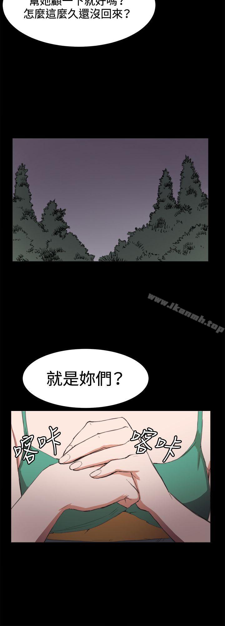 深夜便利店第9话