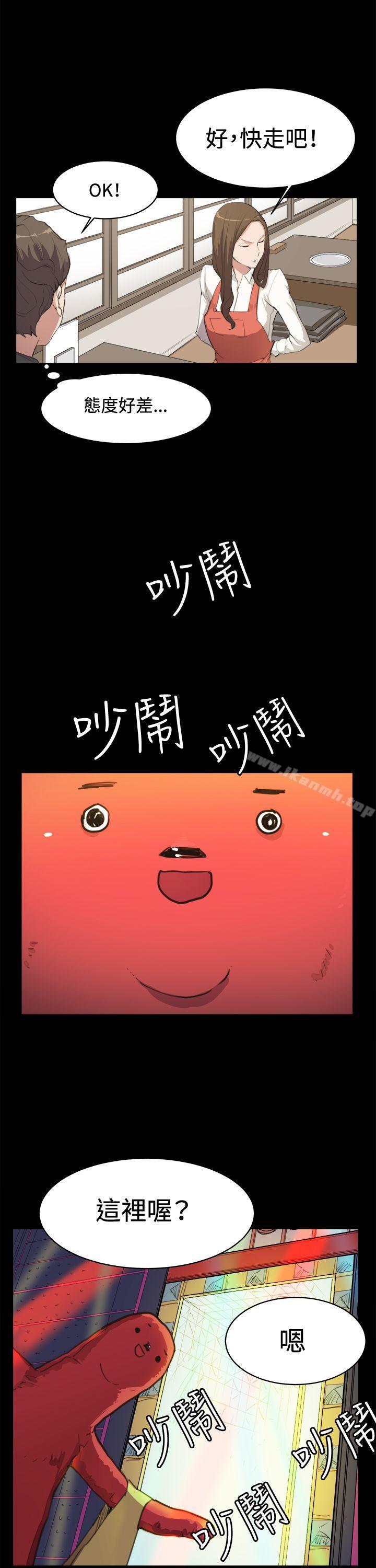 深夜便利店第9话
