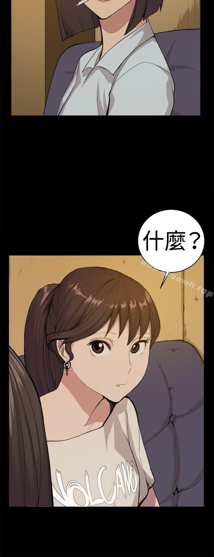 深夜便利店第10话