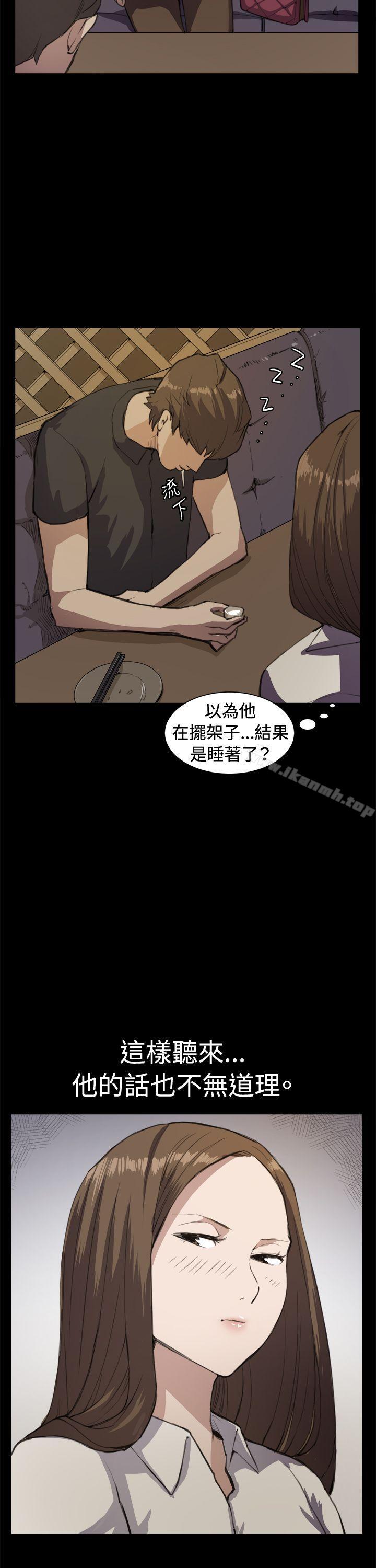 深夜便利店第11话