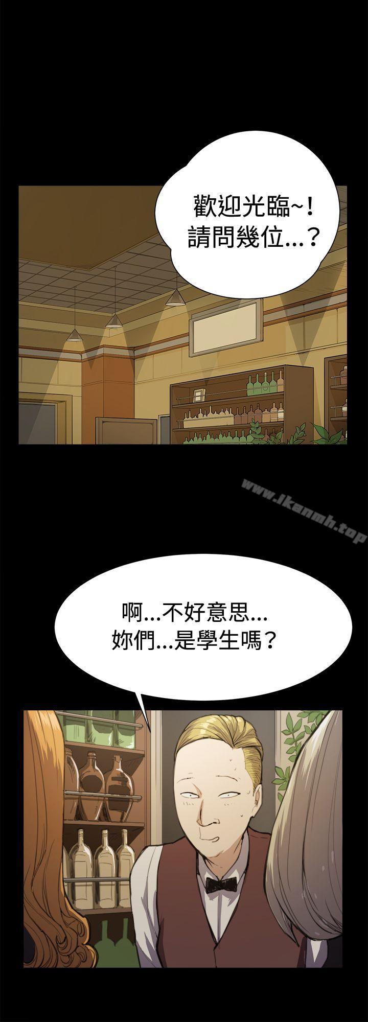 深夜便利店第11话