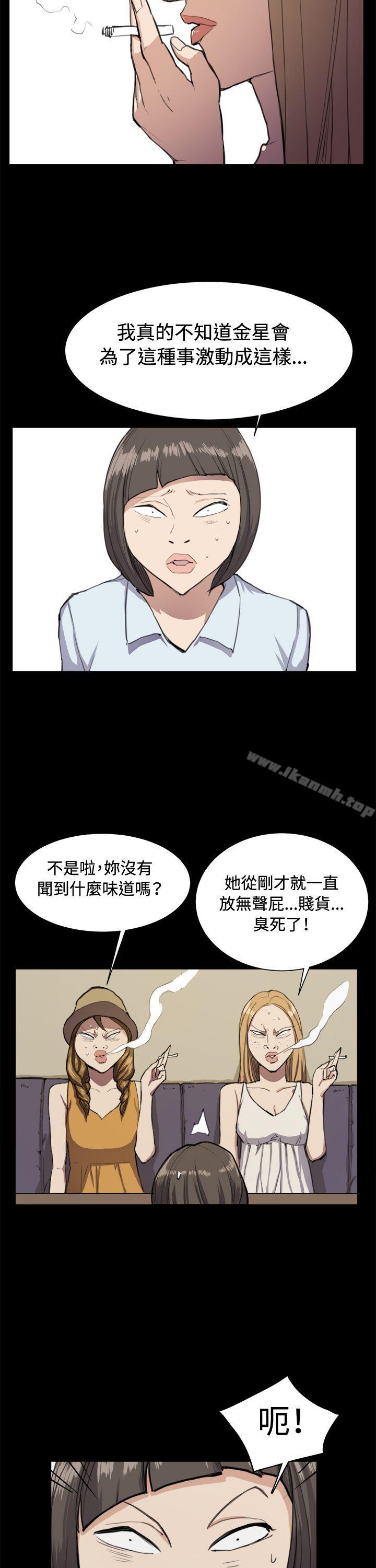 深夜便利店第11话